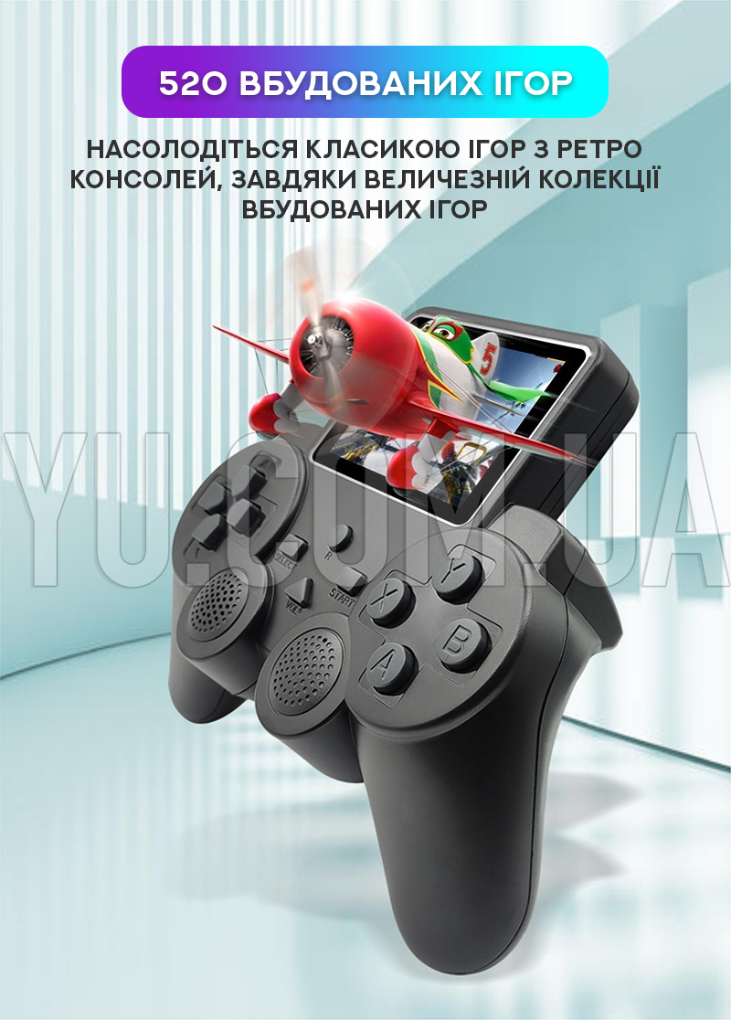 Ігрова консоль-геймпад Game S10 Ігрова консоль-геймпад Game S10